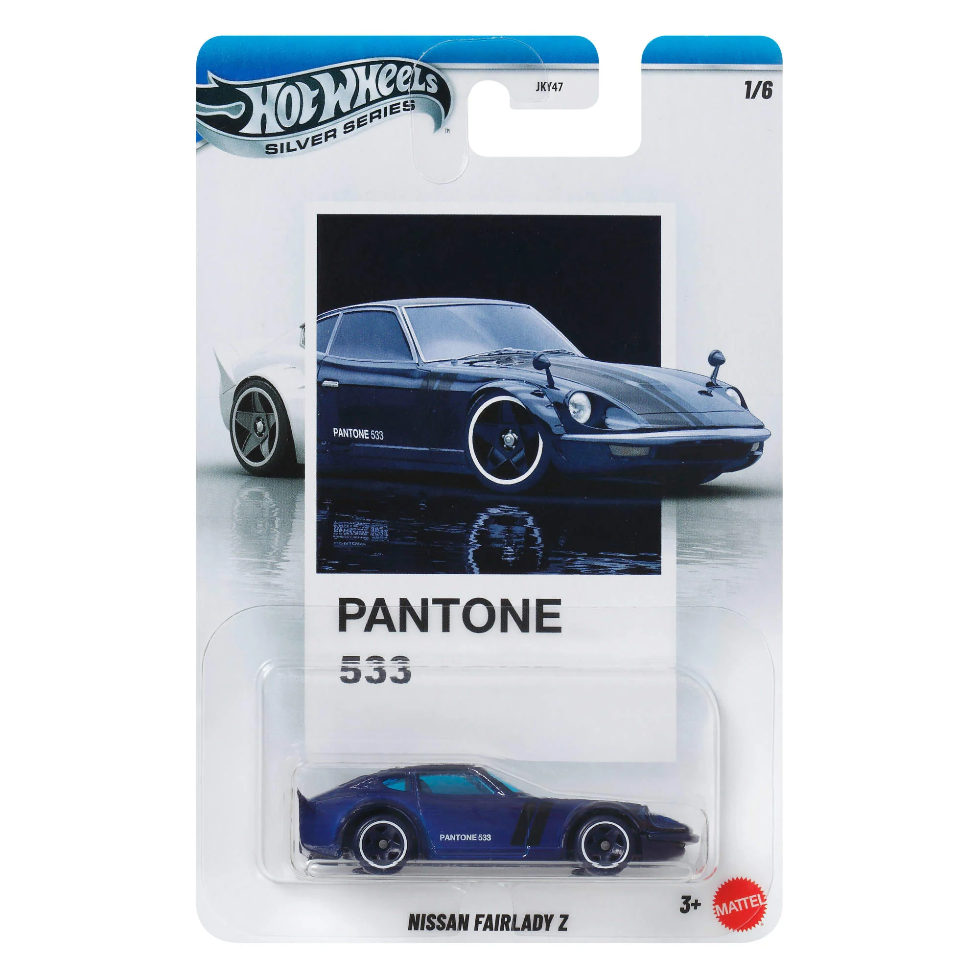 Product image 12