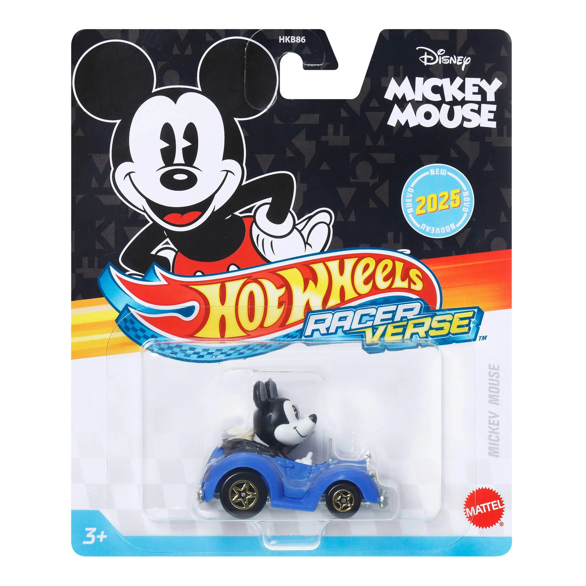 Product image 21